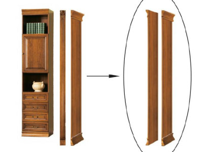 Classic s closing element for Bookcase Bookshelf Wardrobe - Model SE-B2